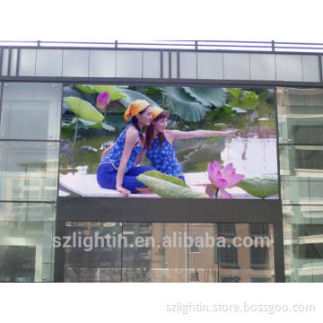 led display full sexy xxx movies video/xxx new sex video alibaba china xxx and video xxx